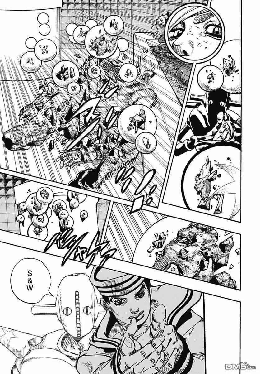 STEEL BALL RUN 第82话 第29页