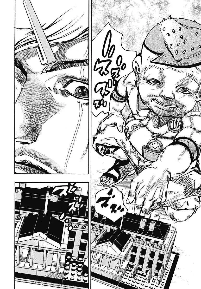 STEEL BALL RUN 第70话 第30页