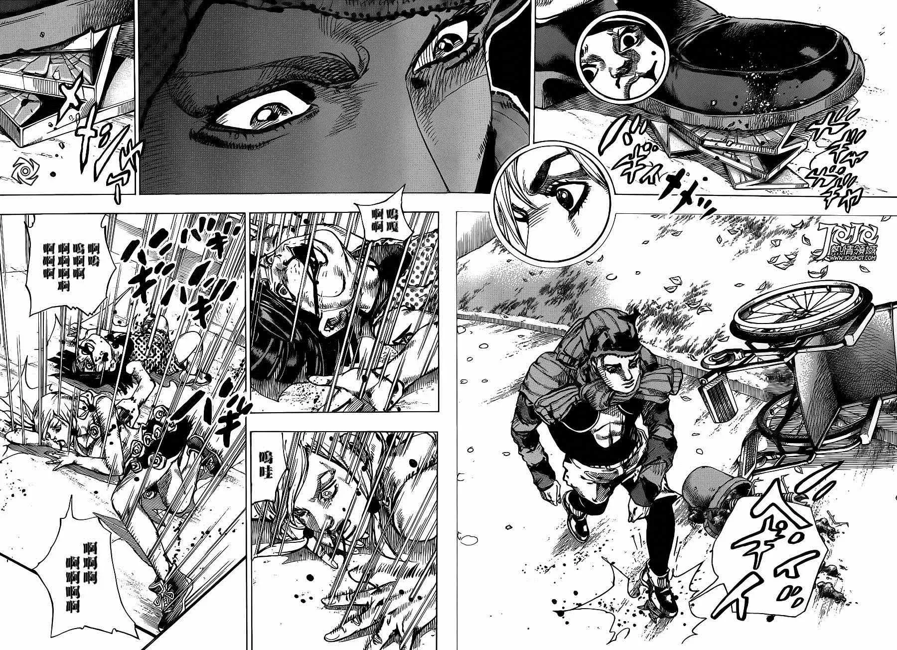 STEEL BALL RUN 第40话 第3页