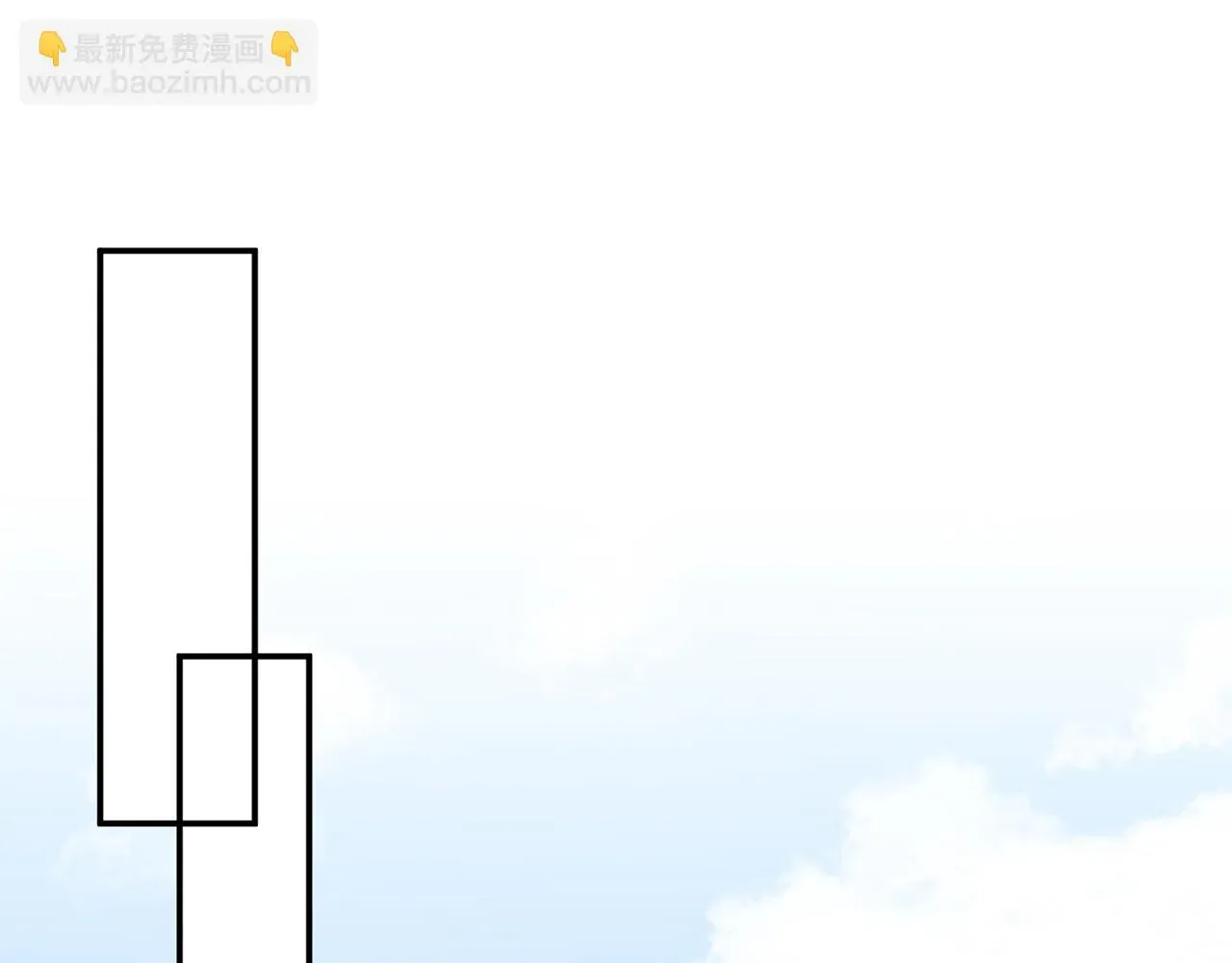 名门挚爱 第422 娱记的恶意 第31页