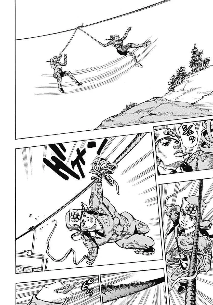 STEEL BALL RUN 第68话 第32页