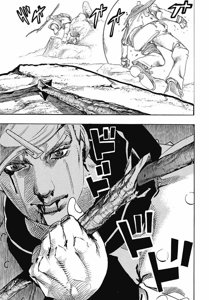 STEEL BALL RUN 第76话 第32页