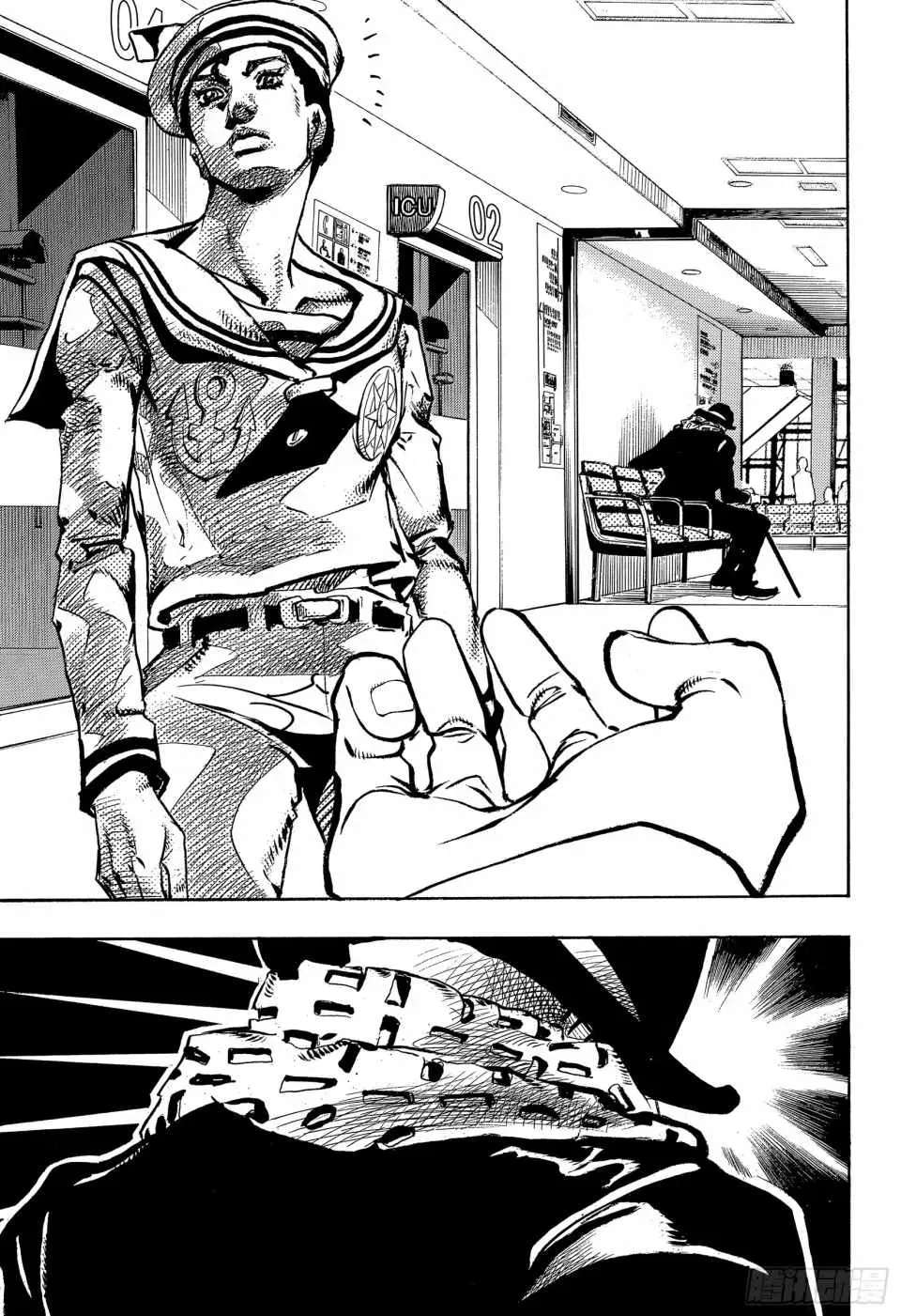 STEEL BALL RUN 第84话 第33页