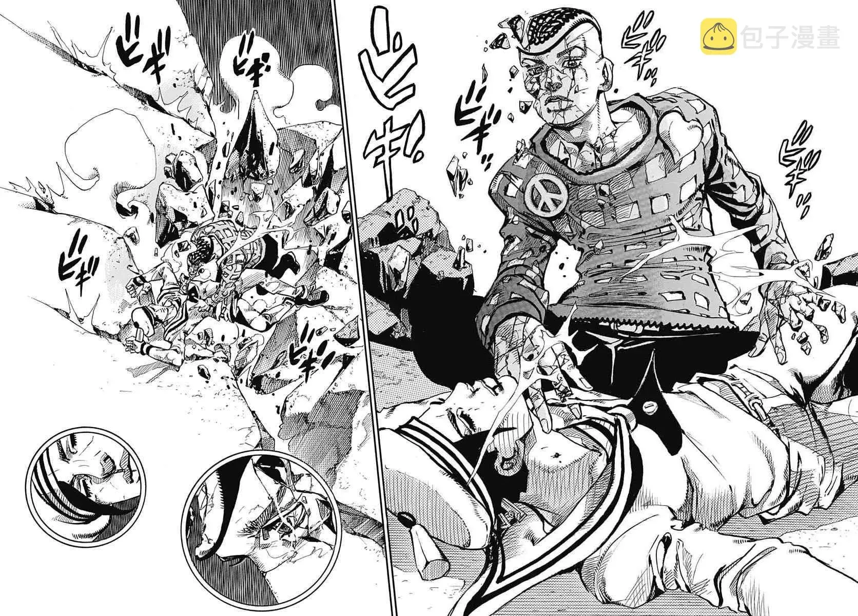 STEEL BALL RUN 第53话 第34页