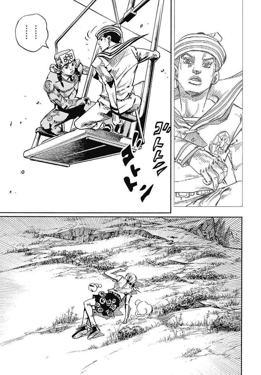 STEEL BALL RUN 第66话 第37页