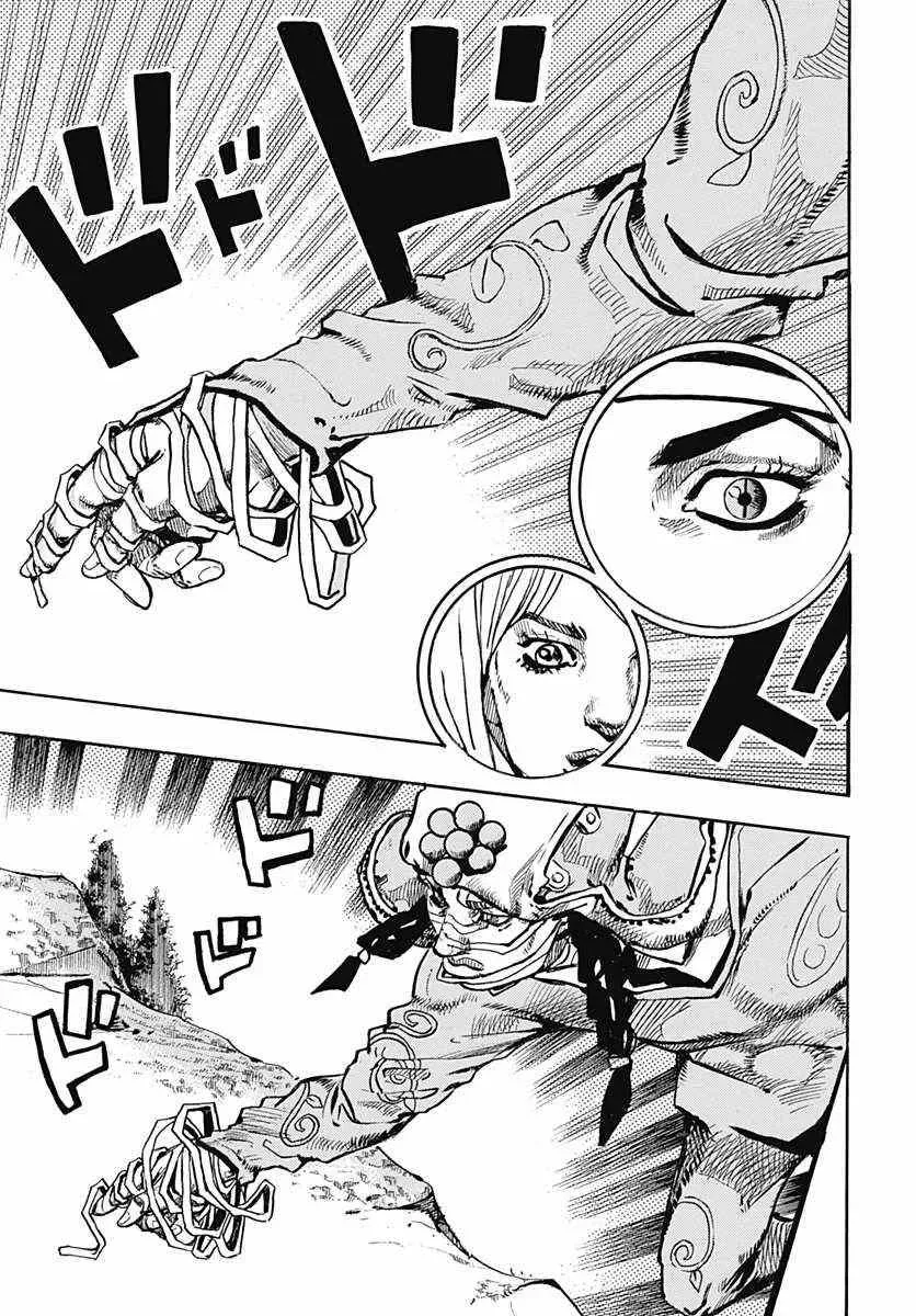 STEEL BALL RUN 第65话 第38页