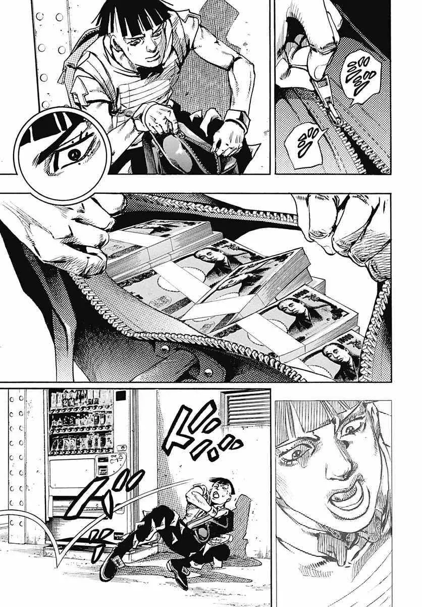 STEEL BALL RUN 第56话 第41页