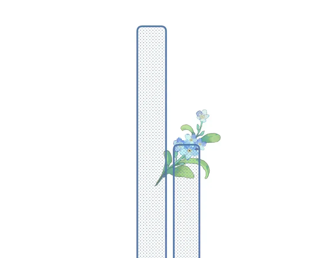 偷偷藏不住 41 补补课 第42页