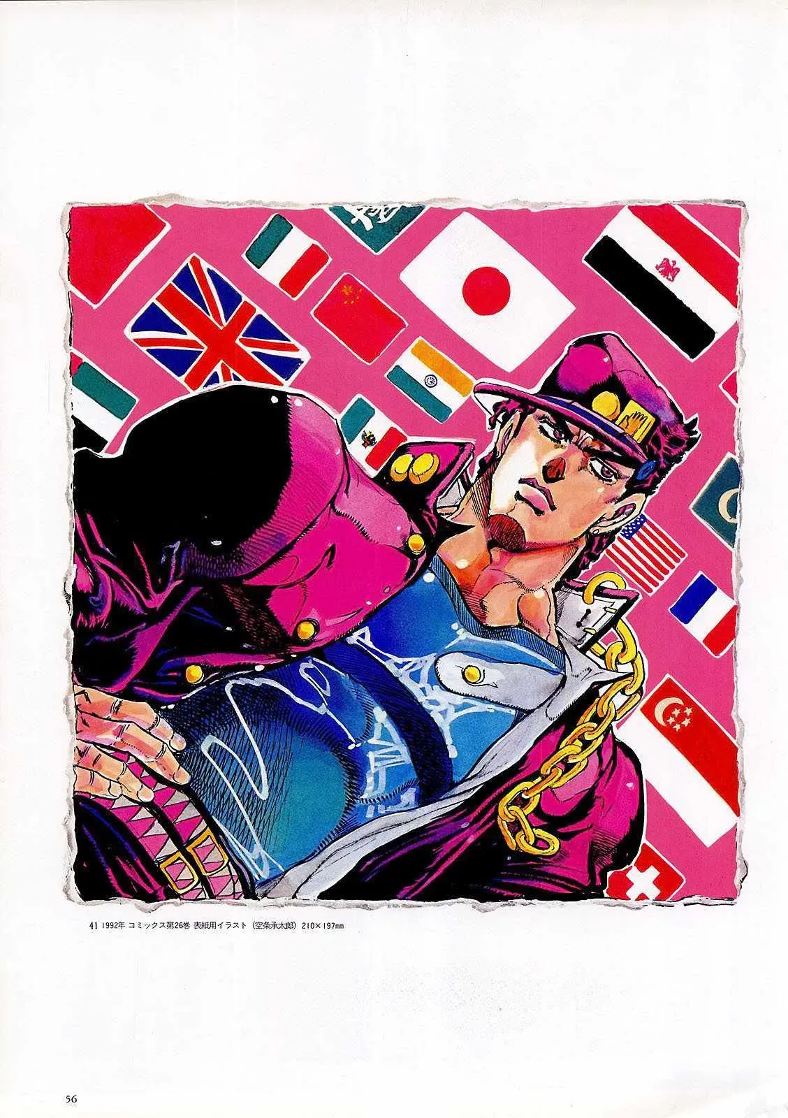 STEEL BALL RUN 奇妙冒险第08部 画集 第43页