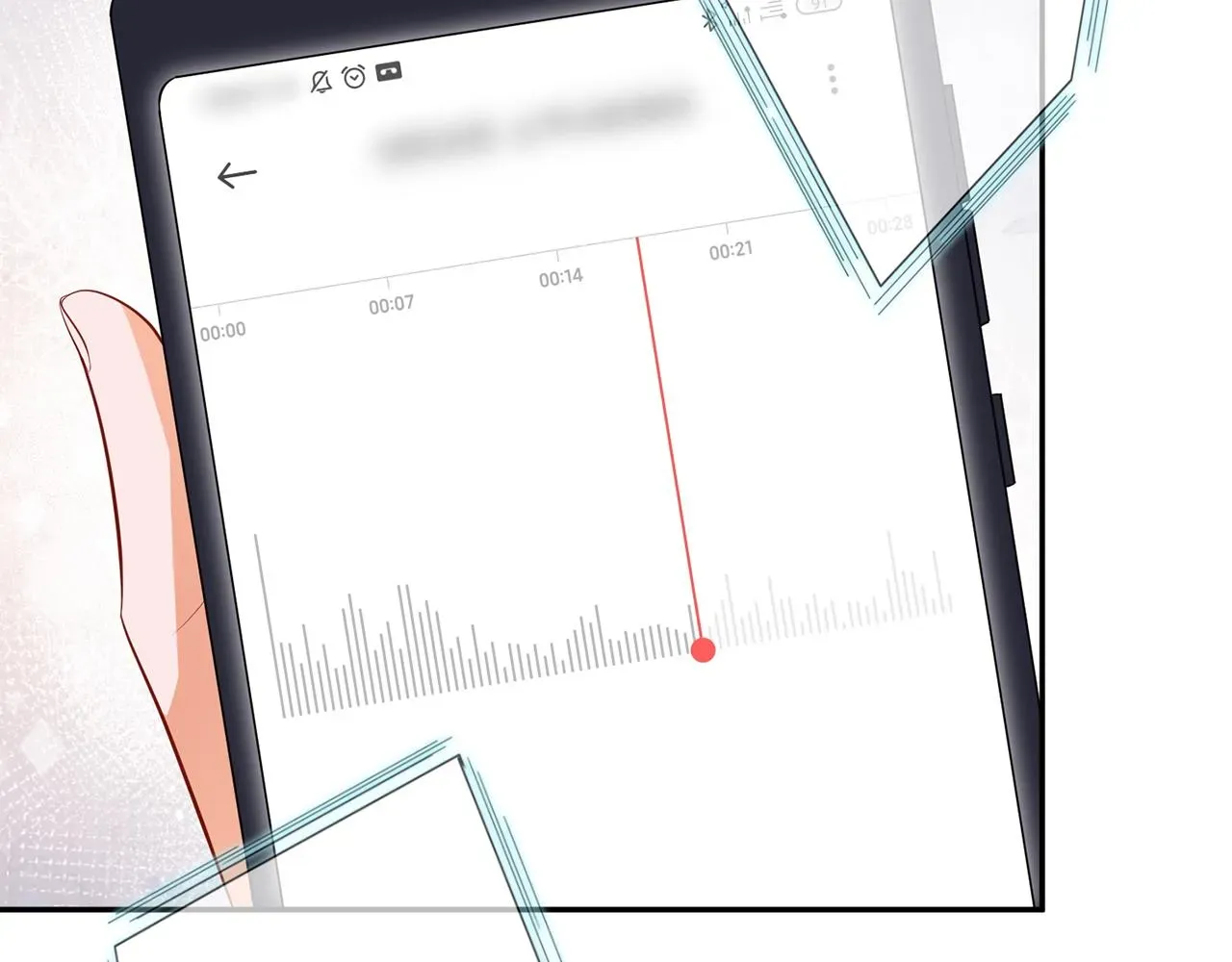 名门挚爱 第327 连城的怀疑 第48页