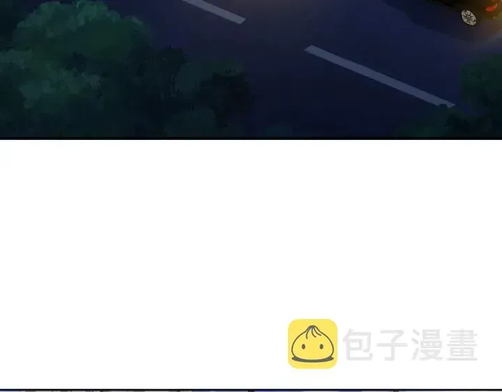 名门挚爱 第44话 别！我们不能这样 第49页