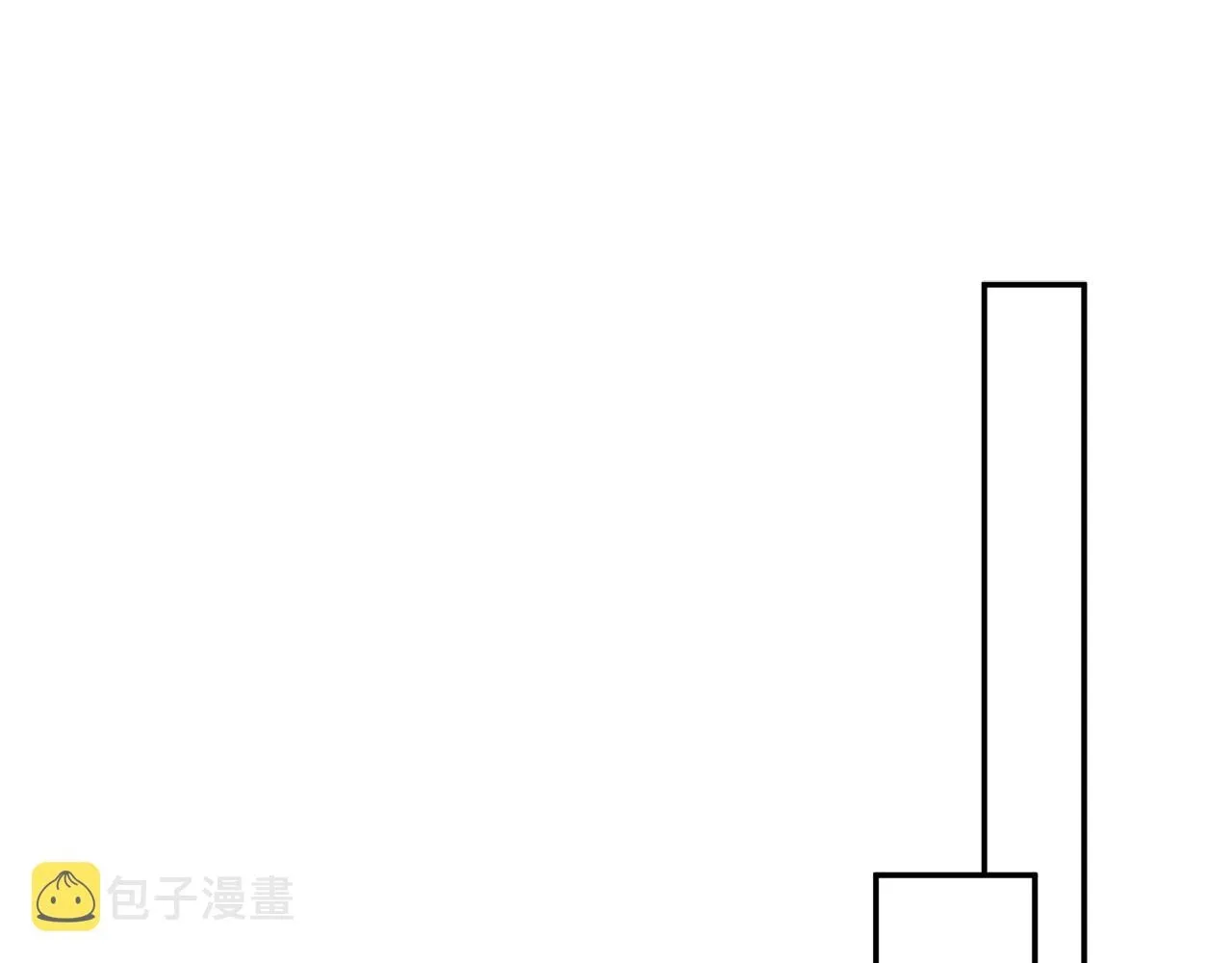 名门挚爱 第341 审问叛徒 第54页