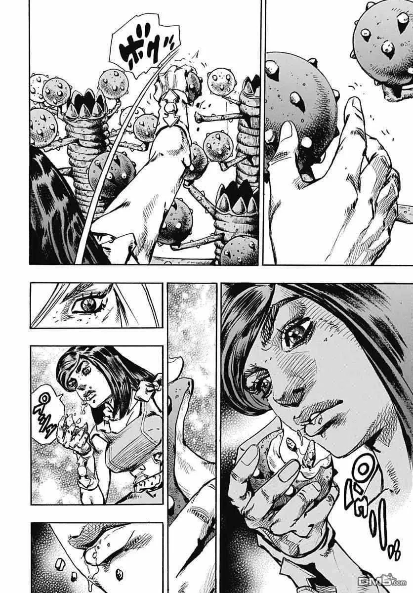 STEEL BALL RUN 第82话 第6页