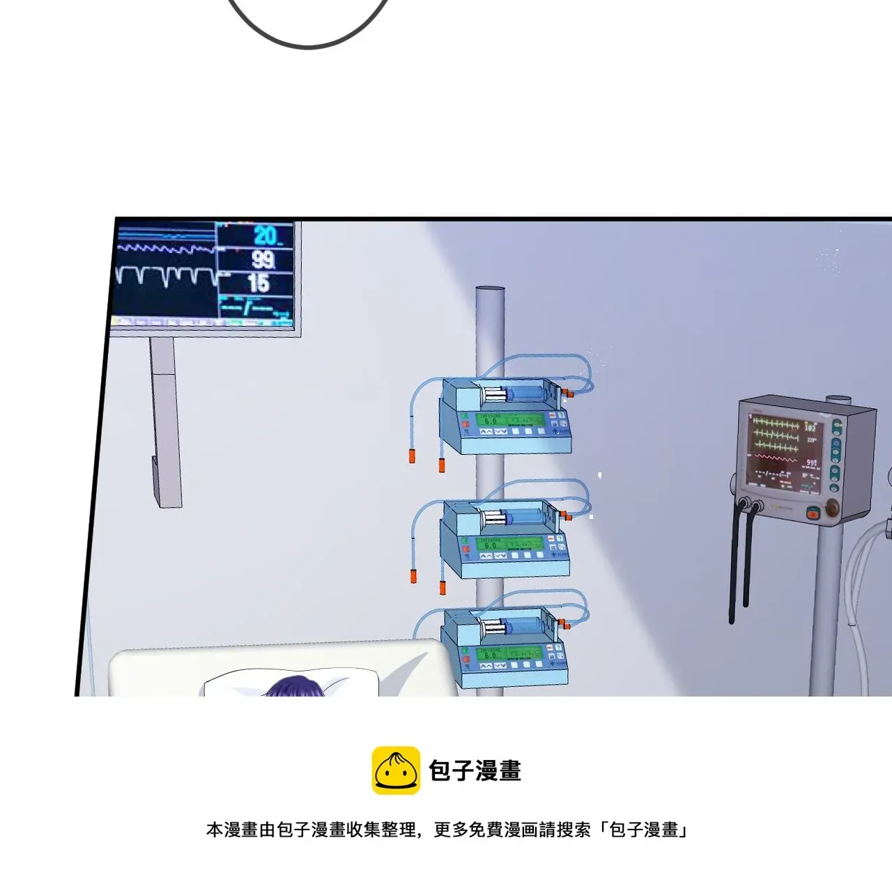 名门挚爱 第325 苏醒 第71页