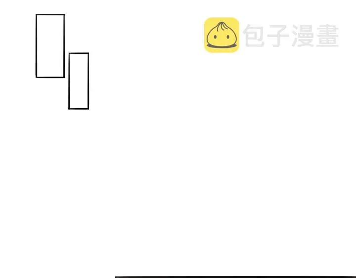 名门挚爱 第185话 我的月儿回来了…… 第82页