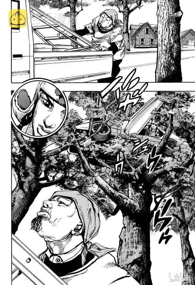 STEEL BALL RUN 第89话 第10页