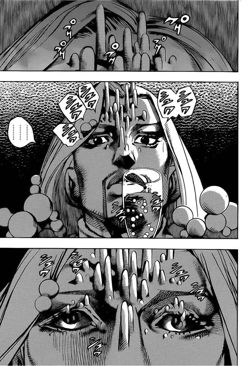 STEEL BALL RUN 第49话 第10页