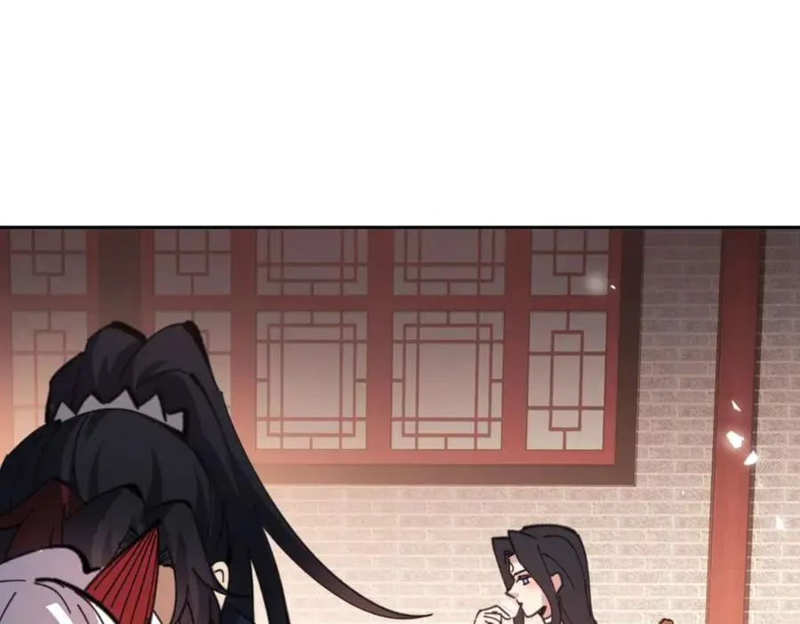 师尊：这个冲师逆徒才不是圣子 第95话 主人，玉儿错了~ 第166页