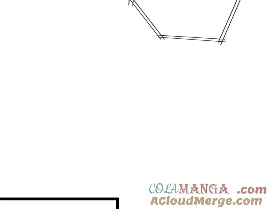 名门挚爱 第506话 帝苑新团宠 第61页