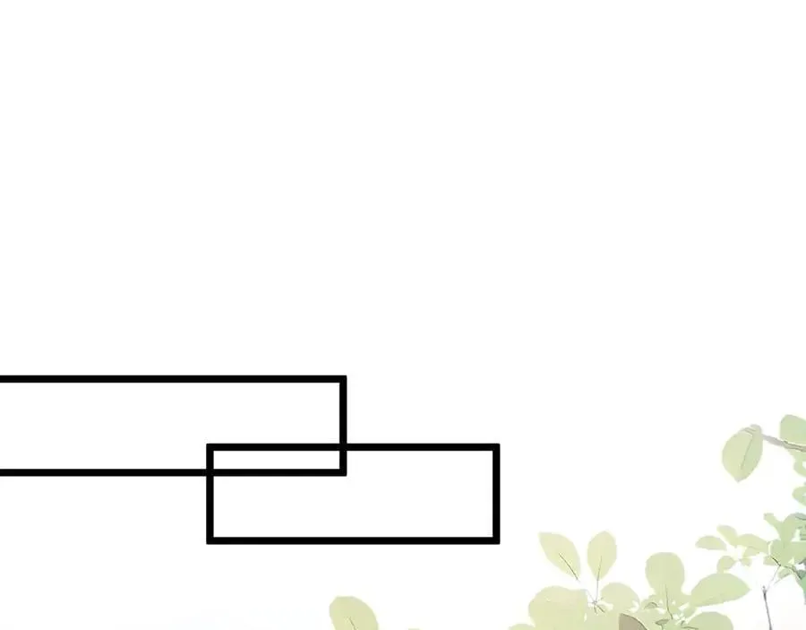 名门挚爱 第514话 婚前综合征 第90页