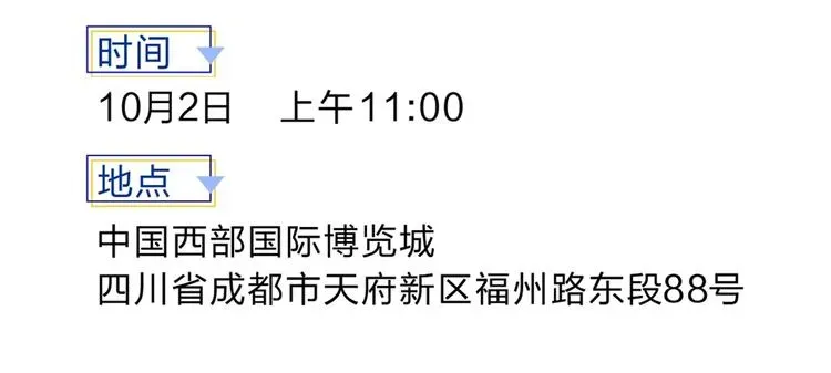 《给我哭》-辞浅而情深 辞浅篇 第49话 直男操作 第99页