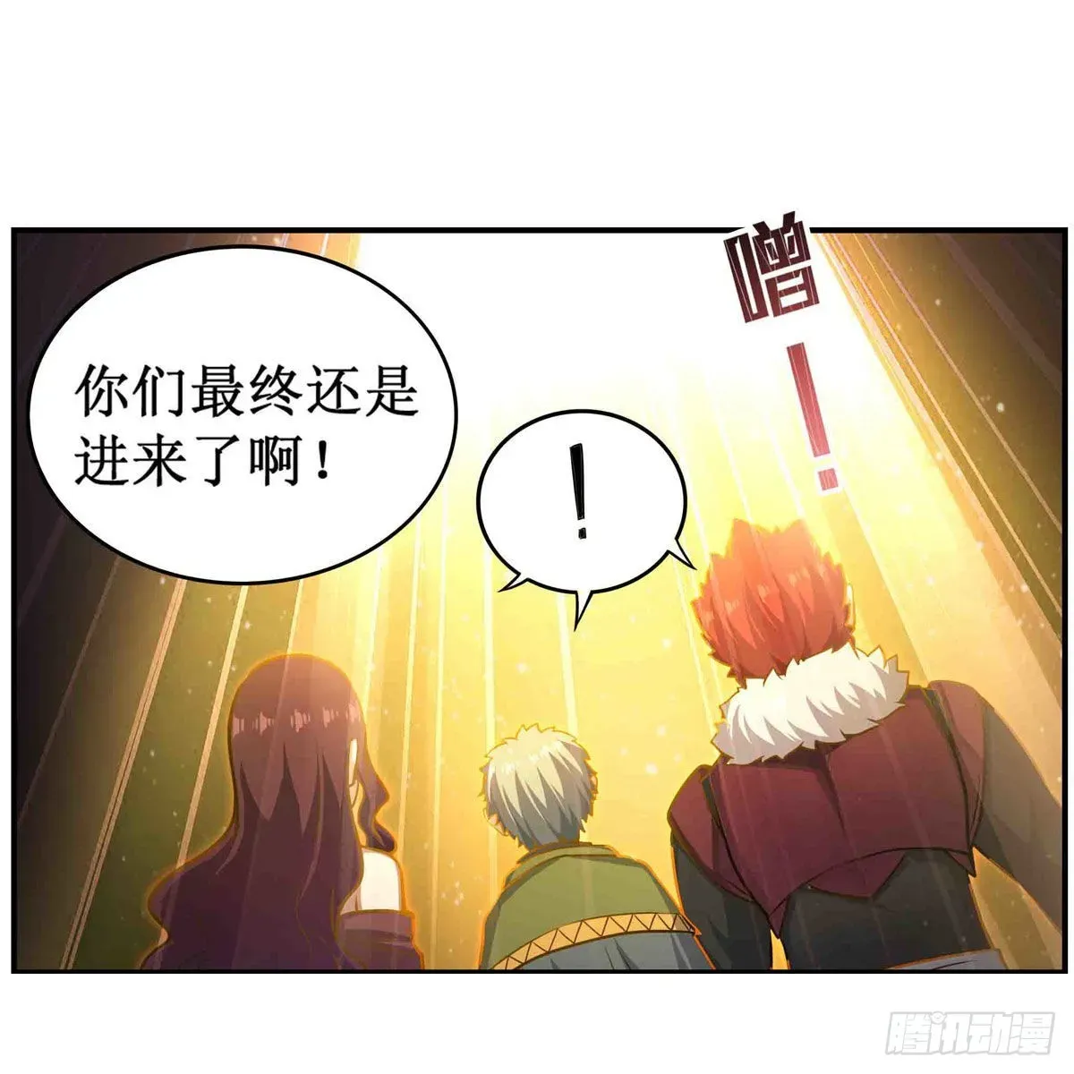 无限使徒与十二战姬 第256话 收尸 第21页