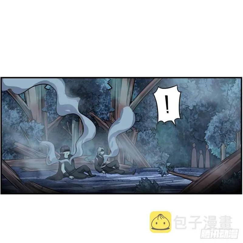 无限使徒与十二战姬 第203话 魂宴 第3页