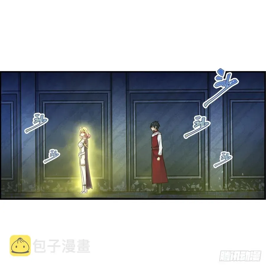 无限使徒与十二战姬 第165话 小世界之“核” 第6页