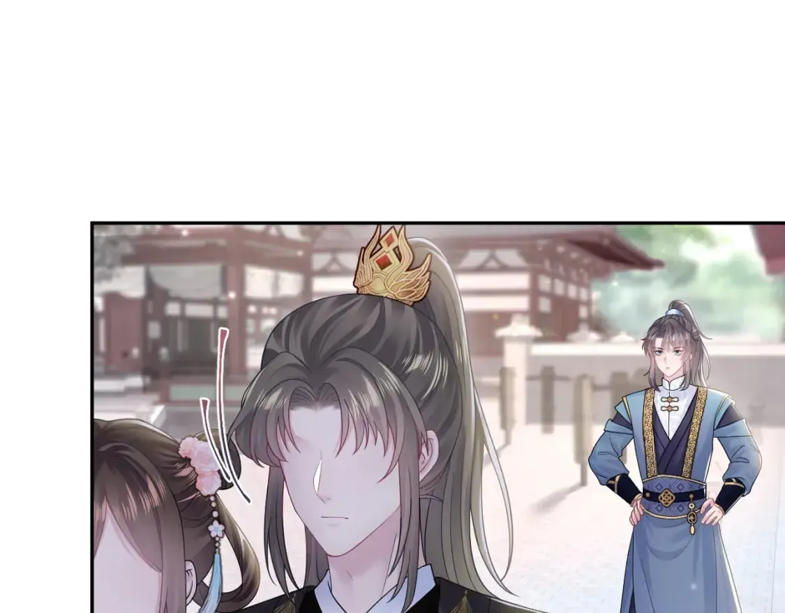 【快穿】绝美白莲在线教学 第176话 拜师美人师尊 第5页