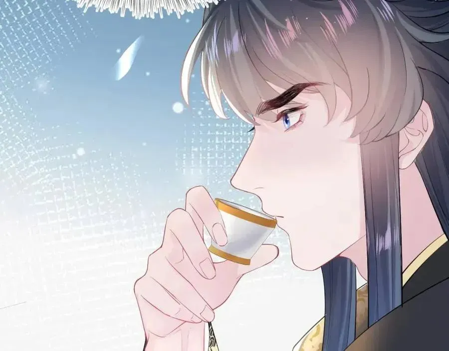 【快穿】绝美白莲在线教学 第45话 诱人的阳阳 第58页