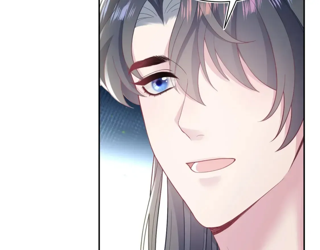 【快穿】绝美白莲在线教学 第176话 拜师美人师尊 第58页