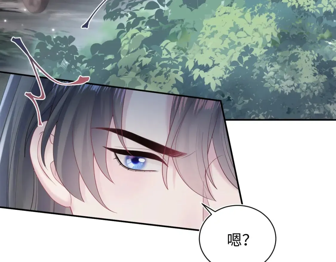 【快穿】绝美白莲在线教学 第182话  师尊出手 第61页