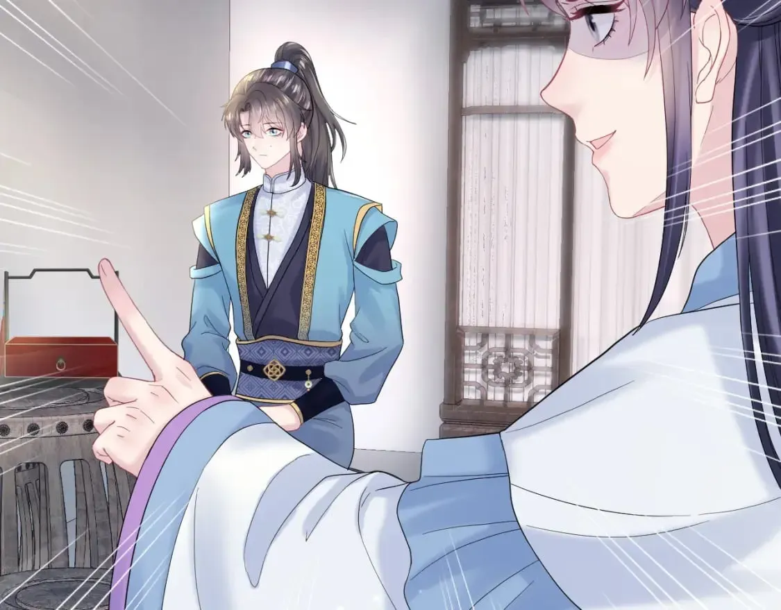 【快穿】绝美白莲在线教学 第176话 拜师美人师尊 第84页