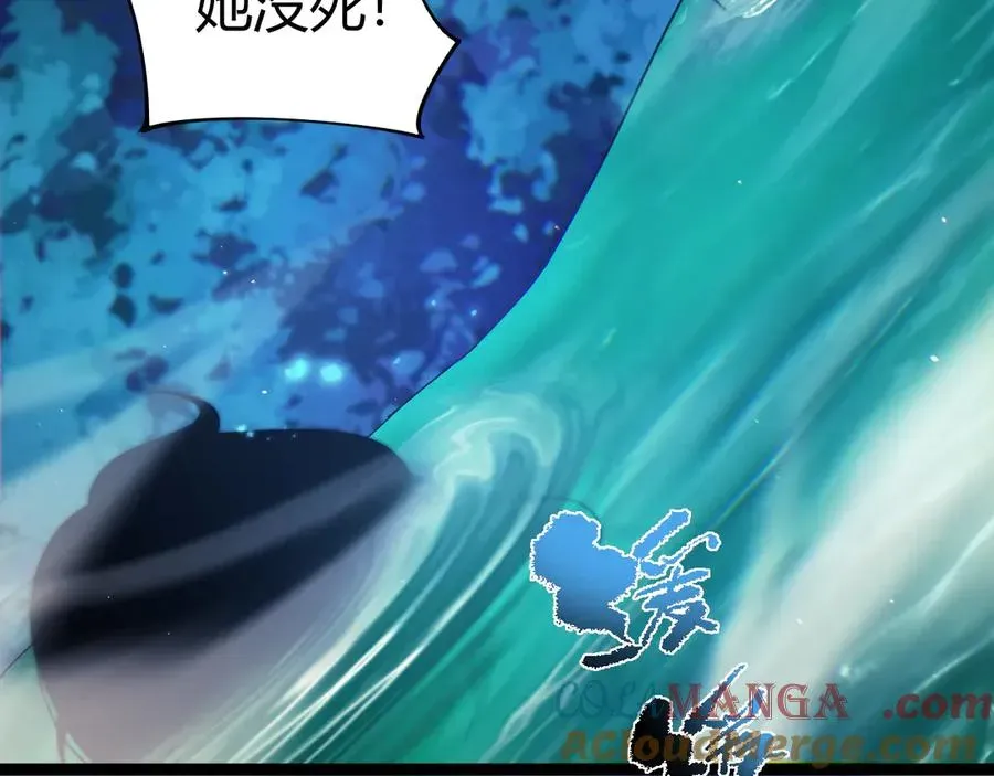 力量点满？我可是亡灵法师啊！ 第69话 横尸遍野 第149页