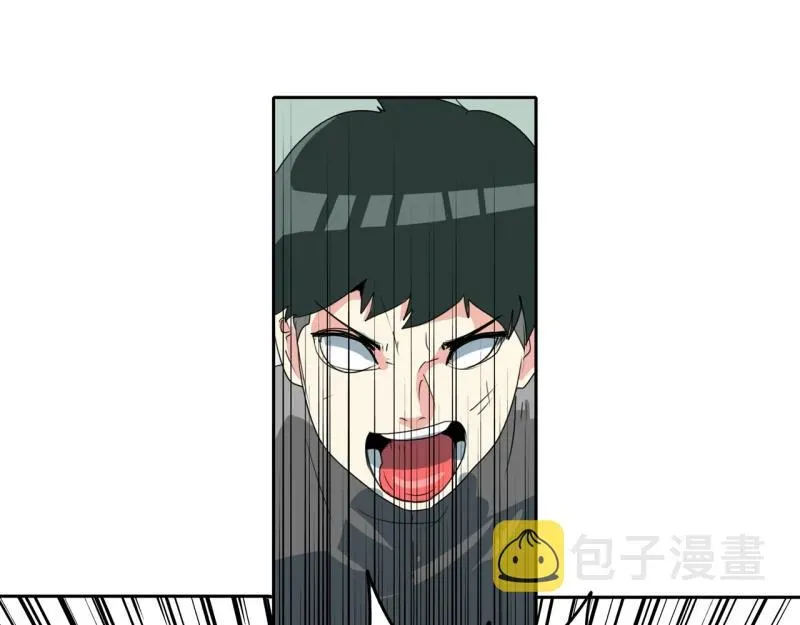 爆裂女子高中生 第101话 大家的力量 第15页