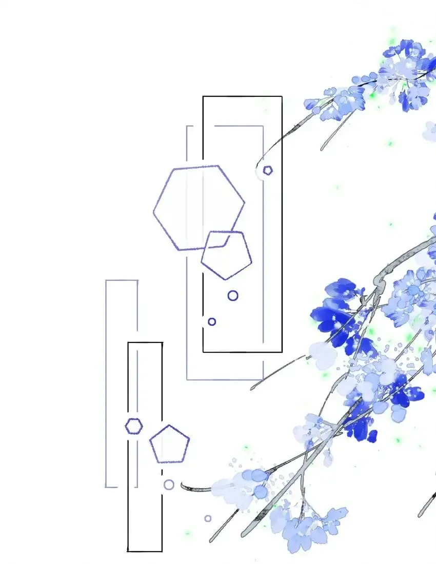 恶人想要抢救一下 115 画本 第37页