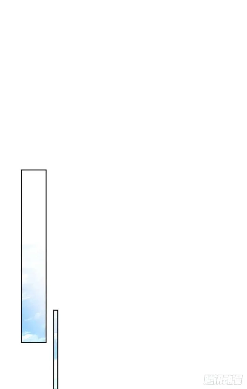 掌门不对劲 第74话 神秘大雾村 第8页