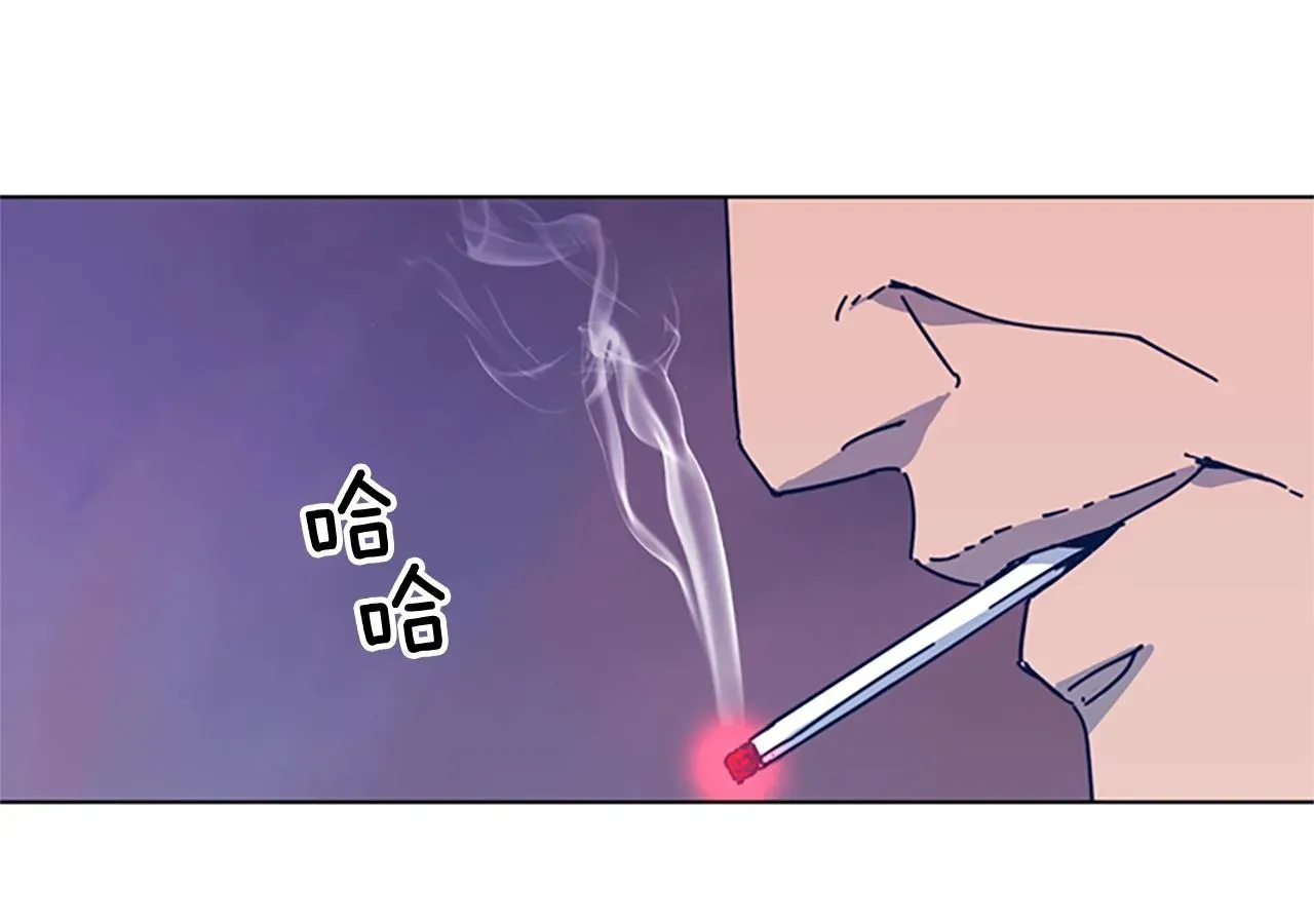 清道夫K 第38话 上岛 第54页