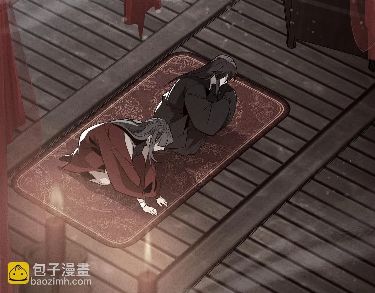 大爱魔尊，女徒弟都想杀我 第34话 师尊，请不要怜惜我！ 第66页