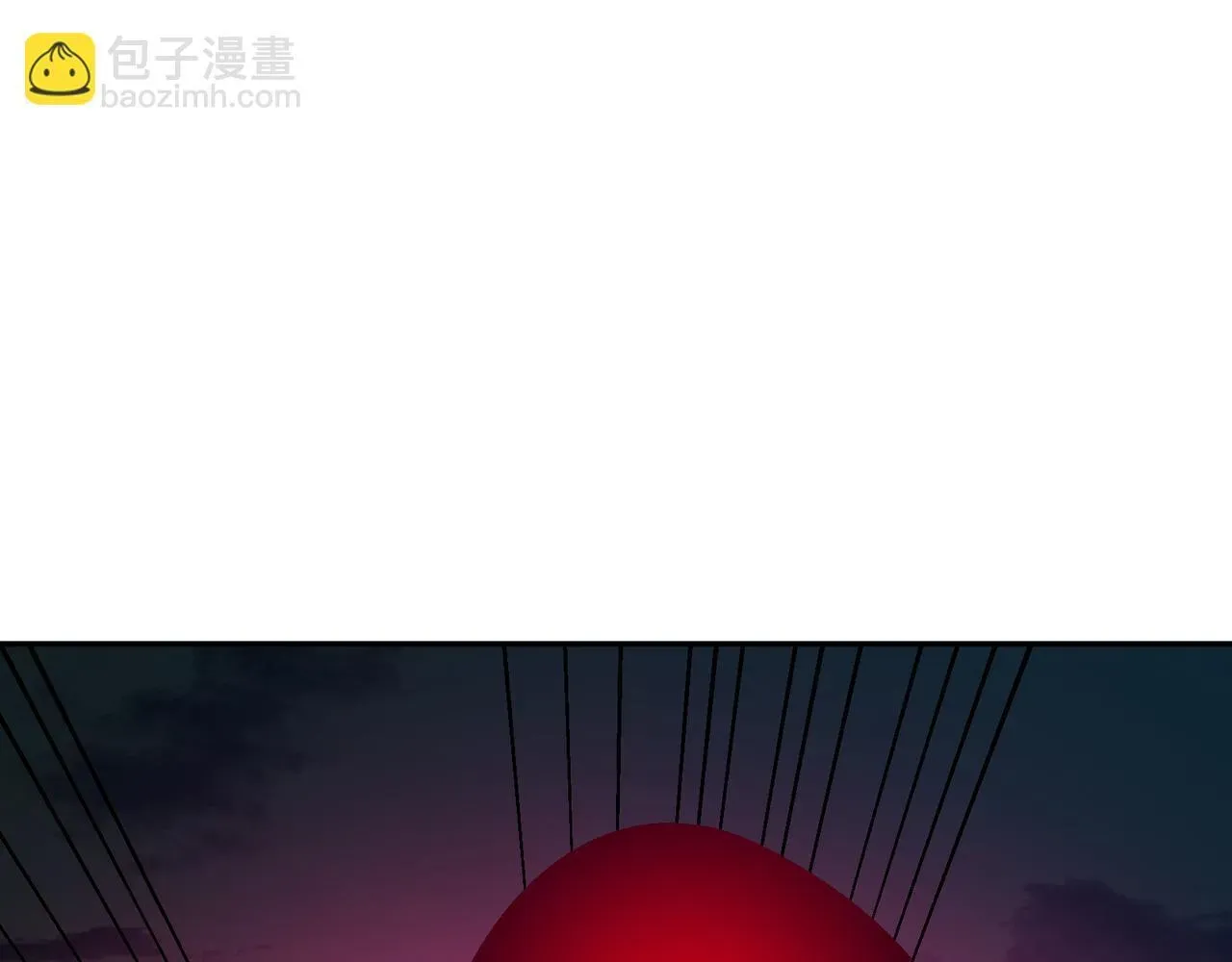 我的伤害有亿点点高 第17话 黑日的女皇 第66页