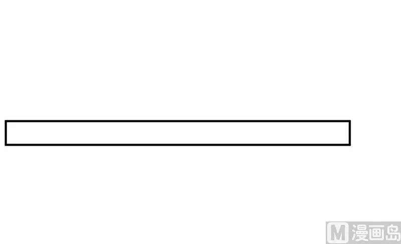 嗜血老公：错嫁新娘休想逃 第109话 普音市偶遇 第11页