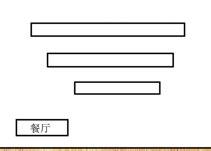 嗜血老公：错嫁新娘休想逃 第65话 画是蓝宁送的 第29页