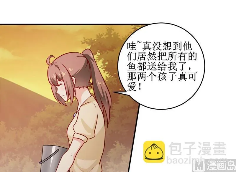 嗜血老公：错嫁新娘休想逃 第107话 姨娘 第30页