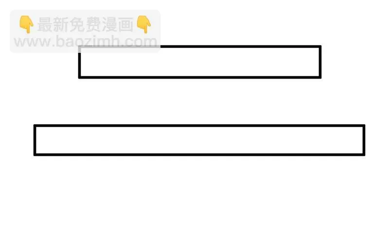 嗜血老公：错嫁新娘休想逃 第63话 第一份工作（下） 第37页