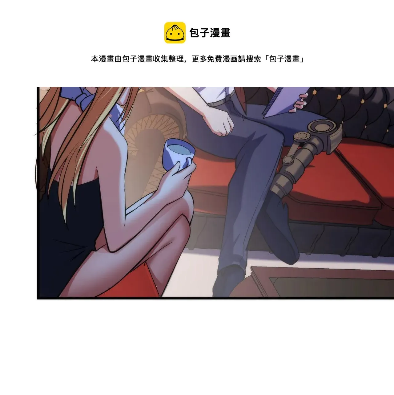 成为克苏鲁神主 第108话 有人想抢我锚定？ 第37页