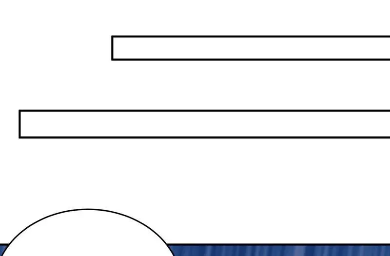 嗜血老公：错嫁新娘休想逃 第103话 车祸 第5页