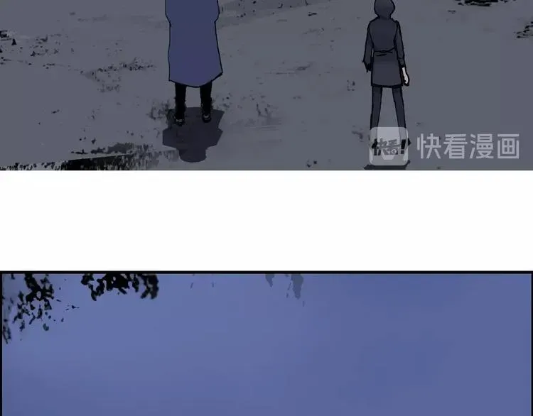 超能立方 第135话 雷鬼阿含 第59页