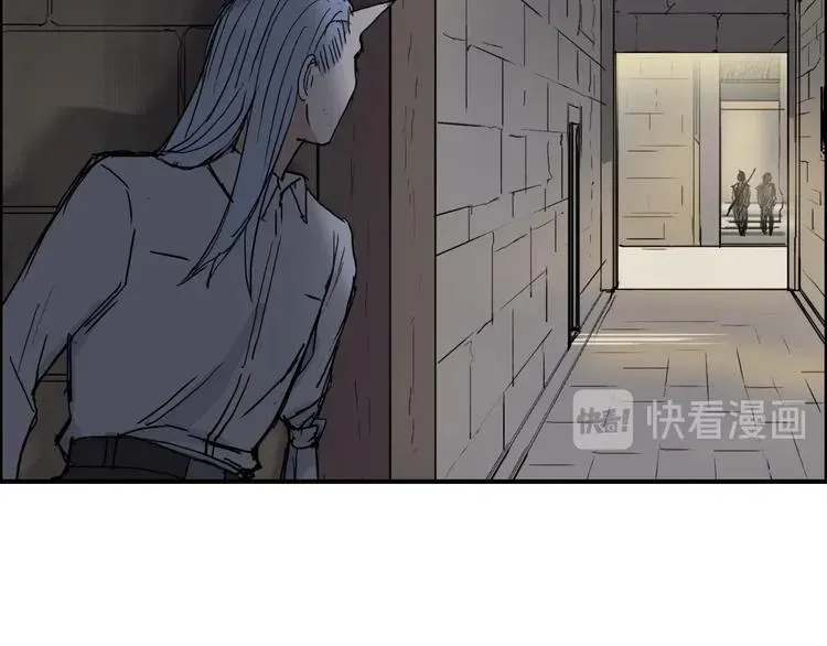 超能立方 第213话 此处别有洞天 第6页