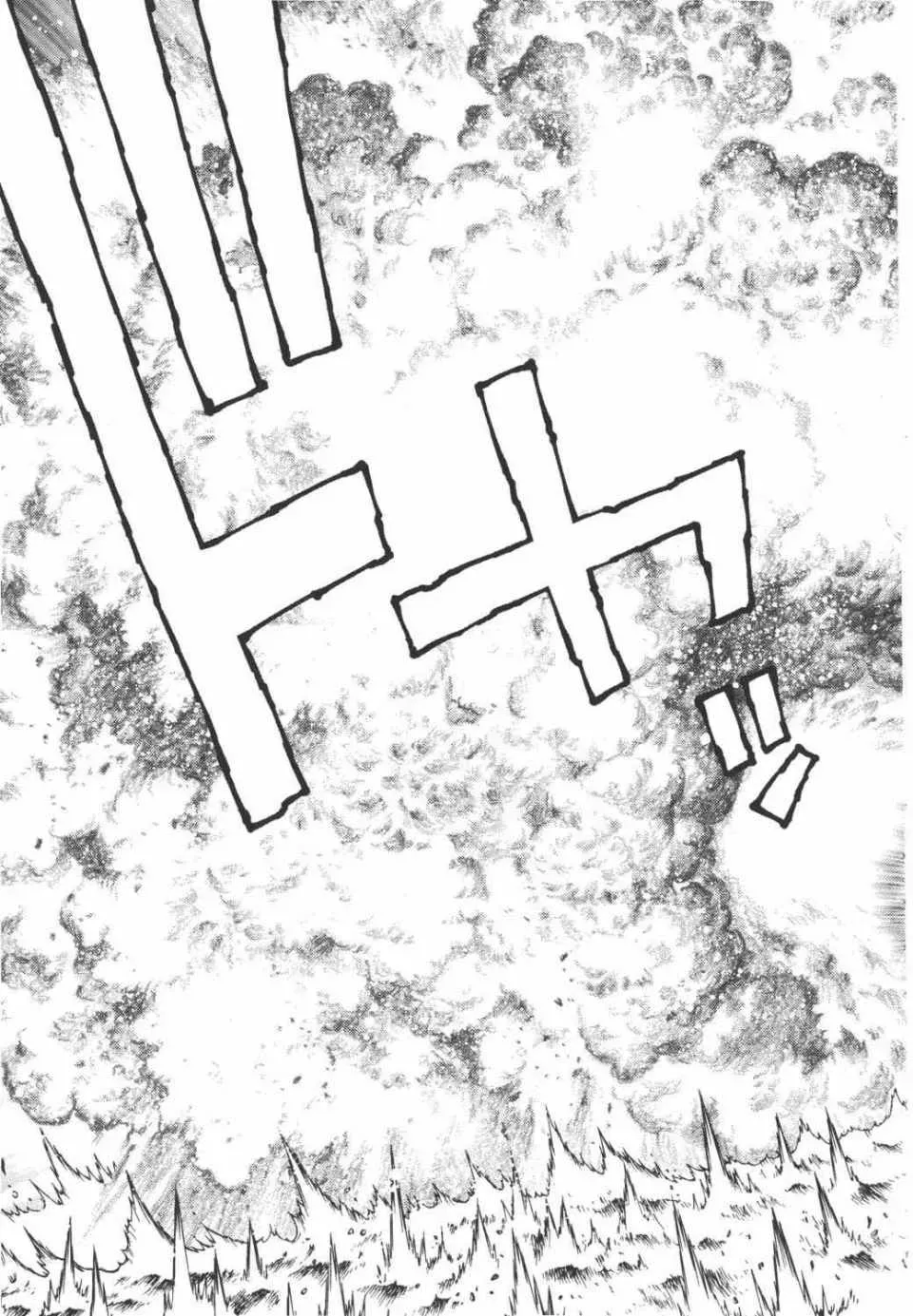 铳梦LO 第15卷 第82页