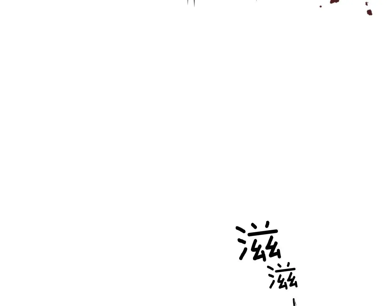 与神一同升级 第3话 无与伦比的战绩 第134页